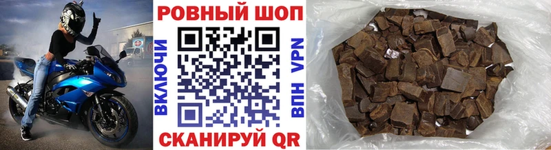 Купить закладку Белая Холуница Галлюциногенные грибы  КОКАИН  СОЛЬ  ГАШ  Конопля 