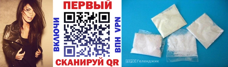 Amphetamine Розовый наркота Белая Холуница