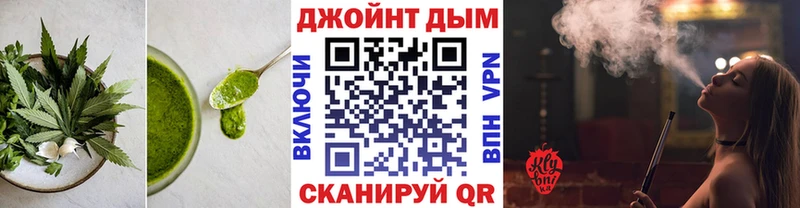 Cannafood марихуана  Белая Холуница 