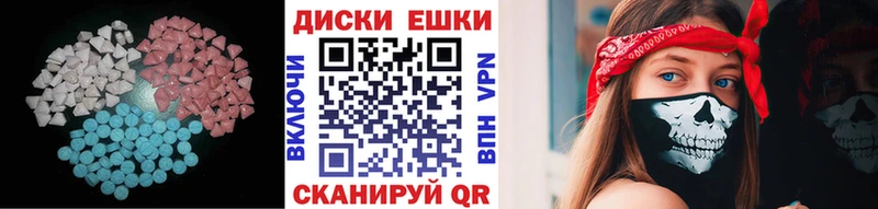Ecstasy VHQ  где найти   Белая Холуница 
