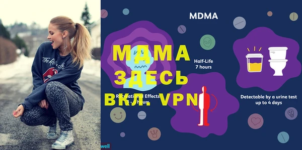 дистиллят марихуана Армянск