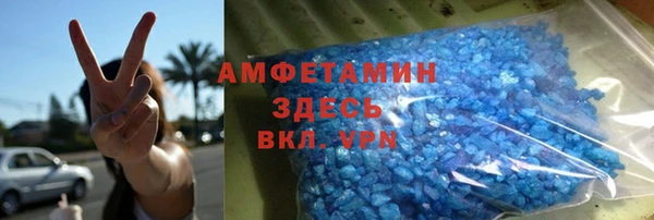 дистиллят марихуана Армянск