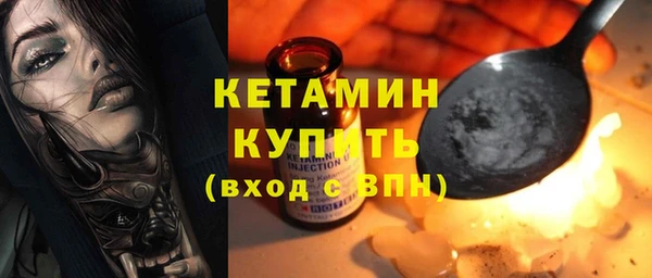 гидропоника Арсеньев