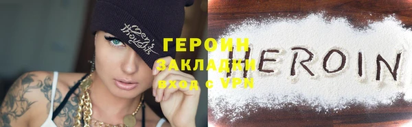 дистиллят марихуана Армянск
