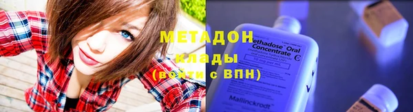 spice Аркадак