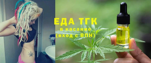 меф VHQ Покачи