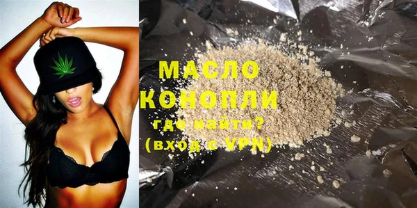 spice Аркадак