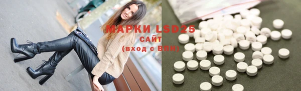 меф VHQ Покачи