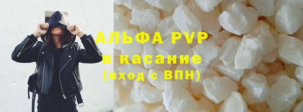 гидропоника Арсеньев
