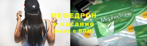 дистиллят марихуана Армянск
