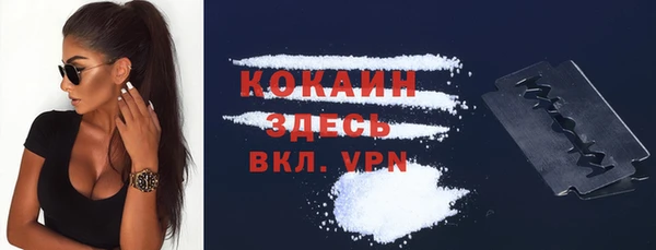 гидропоника Арсеньев