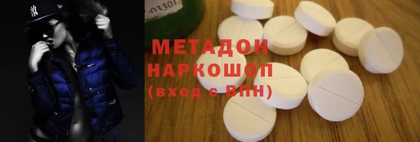 spice Аркадак