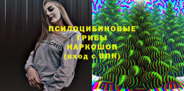 кокаин колумбия Покровск
