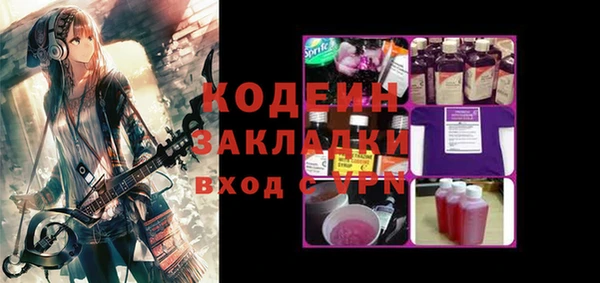 дистиллят марихуана Армянск