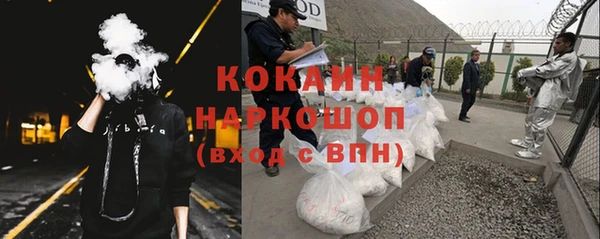 гидропоника Арсеньев