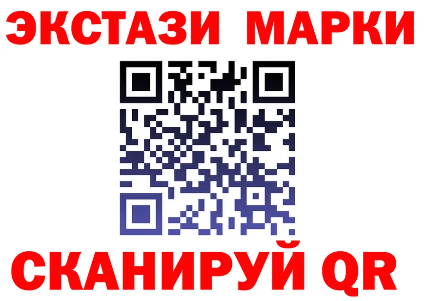 А ПВП СК как войти это мега Белая Холуница