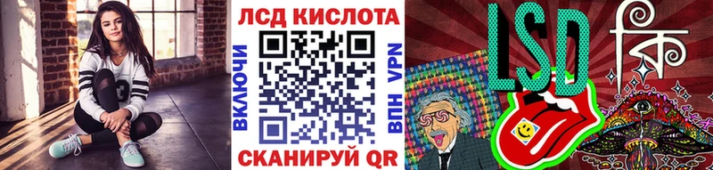 Марки 25I-NBOMe 1,5мг где купить наркоту Белая Холуница