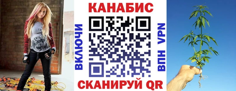 KRAKEN   Белая Холуница  Марихуана марихуана 